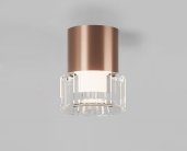 Потолочный светильник ITALLINE IT014-0202 rose gold