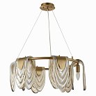 Люстра LUMION 6515/6 OCHRE