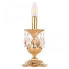 Настольная лампа Bohemia Ivele Crystal AL77500L/1-23 G