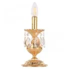 Настольная лампа Bohemia Ivele Crystal AL77500L/1-23 G