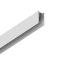 Профиль Ideal Lux 282893 EGO PROFILE HIGH 2000 mm WH