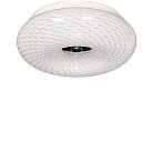 Потолочный светильник Lumina Deco LDC 530-330