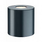 Уличный светильник Paulmann 79670 House surface