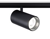 Светильник светодиодный трековый Ambrella light GL3846