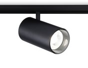 Светильник светодиодный трековый Ambrella light GL3846