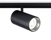 Светильник светодиодный трековый Ambrella light GL3846