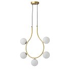Светильник подвесной LUMION 5621/5 COLLAR
