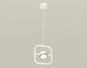 Подвесной светильник Ambrella light XB9118102 SWH/PPH