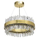 Светильник MW-Light 642014901 Аделард