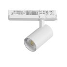 Светильник для трековой системы Quattro с управлением DALI LED Lightstar A5136TRIAC ALTA BASE