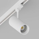 Трековый светильник Ledron TSU0520-C-WW-38 white