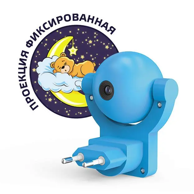 Настенный светильник Gauss DIY0033 Настенный светильник Gauss DIY0033