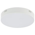Потолочный Светильник White Nowodvorski 10413 Lid Round Led