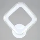 Бра Reluce 09826-3.2-01 WH