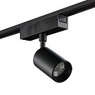 Трековый светильник SWG SL-SLIM-SPBL-10-CCT SLIM