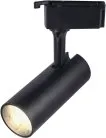 Трековый светильник ЭРА TR5-1040 BK