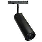 Светильник светодиодный трековый Feron 48920 MGN308