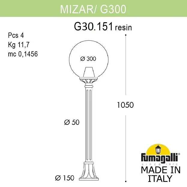 Садовый светильник-столбик FUMAGALLI MIZAR.R/G300 G30.151.000.VZF1R GLOBE 300 Садовый светильник-столбик FUMAGALLI MIZAR.R/G300 G30.151.000.VZF1R GLOBE 300