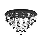 Люстра диммируемая Eglo 390276 PIANOPOLI 2