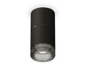Комплект накладного светильника с композитным хрусталем Ambrella light XS7402162 Techno