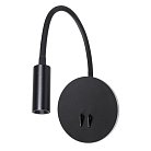 Бра Arte Lamp A8231AP-1BK Electra