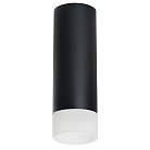 Накладной светильник Lightstar R48731 Rullo