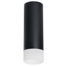 Накладной светильник Lightstar R48731 Rullo