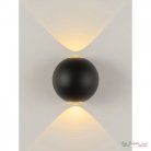 Бра светодиодные APL LED APL223PL-308B BK