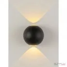 Бра светодиодные APL LED APL223PL-308B BK