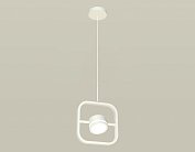 Подвесной светильник Ambrella light XB9118150 SWH/FR