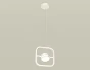 Подвесной светильник Ambrella light XB9118150 SWH/FR