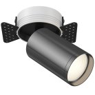 Встраиваемый светильник (Набор) Technical Maytoni C058CL-1BGF