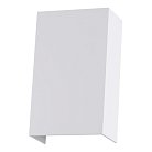 Фасадный светильник Arte Lamp A5640AL-2WH ALGOL