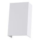 Фасадный светильник Arte Lamp A5640AL-2WH ALGOL