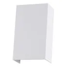 Фасадный светильник Arte Lamp A5640AL-2WH ALGOL