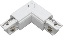 Соединитель угловой L-образный для треков Wertmark WTF WTF.L5.00.L10