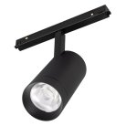 Светильник на шине Arlight 033628 ORIENT SPOT
