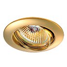 Встраиваемый светильник Novotech 369102 Crown