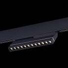 Трековый светильник ST LUCE ST805.446.12 SKYLINE 48