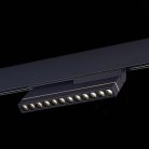 Трековый светильник ST LUCE ST805.446.12 SKYLINE 48
