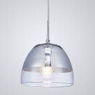 Подвесной светильник Lumina Deco LDP 1214 CHR Arteni