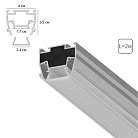 Профиль для монтажа в натяжной потолок 2м Arte Lamp A690205 LIGHT LINE