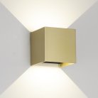 Настенный уличный светильник Mantra 9223