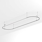 Шинопровод Arlight 054530 APRIORI