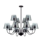 Люстра потолочная G9 12*20W 220V Lumion 6570/12C SMOKY