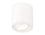 Комплект накладного поворотного светильника Ambrella light XS7531001 Techno