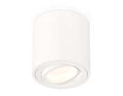 Комплект накладного поворотного светильника Ambrella light XS7531001 Techno