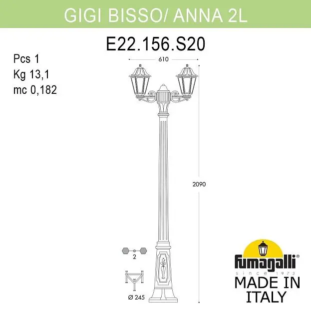 Садово-парковый фонарь FUMAGALLI GIGI BISSO/ANNA 2L. E22.156.S20.VXF1R Садово-парковый фонарь FUMAGALLI GIGI BISSO/ANNA 2L. E22.156.S20.VXF1R
