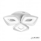 Потолочная люстра iLedex FS-012-X3 72W WH Flying