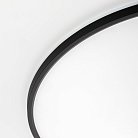 Светильник с пультом LED RGB Citilux CL749601 NORMA